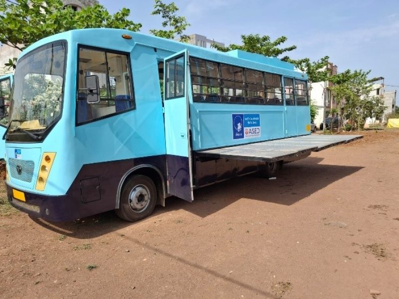 Quand l'école vient à toi 1